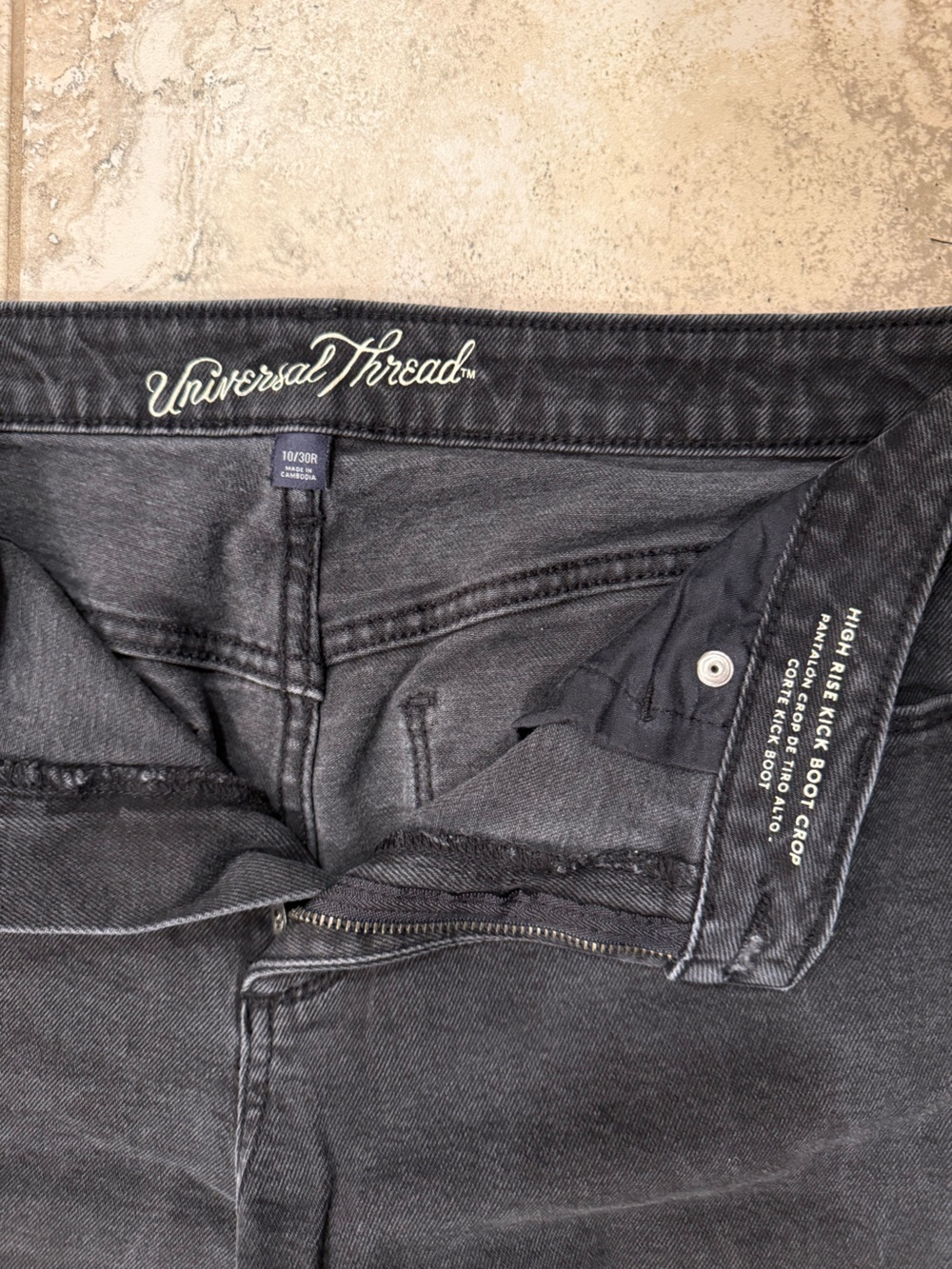 Universal Thread- Black, High Rise, Kick Boot Crop - Picture 2 of 2